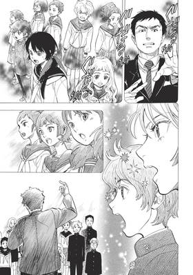 Read Shonen Note: Boy Soprano  7 Page 7 in English