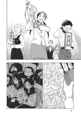 Read Shonen Note: Boy Soprano  7 Page 10 in English