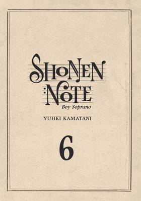 Read Shonen Note: Boy Soprano  6 Page 3 in English