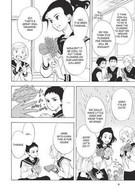 Read Shonen Note: Boy Soprano  6 Page 8 in English