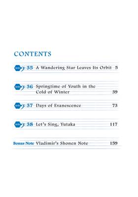 Read Shonen Note: Boy Soprano  8 Page 4 in English
