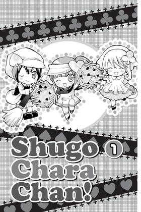 Read Shugo Chara Chan!  1 Page 3 in English