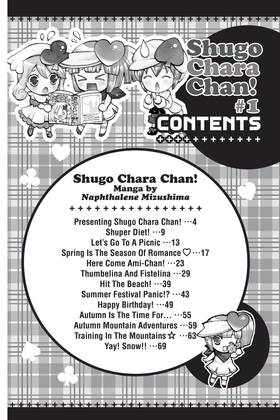 Read Shugo Chara Chan!  1 Page 4 in English