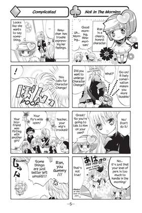 Read Shugo Chara Chan!  1 Page 7 in English