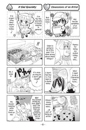 Read Shugo Chara Chan!  1 Page 8 in English