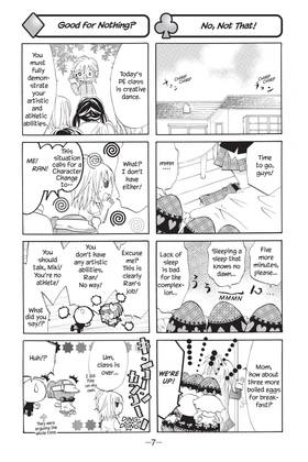 Read Shugo Chara Chan!  1 Page 9 in English