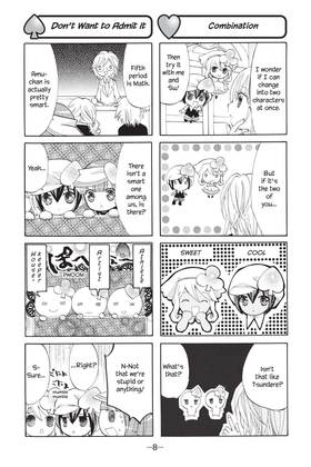 Read Shugo Chara Chan!  1 Page 10 in English
