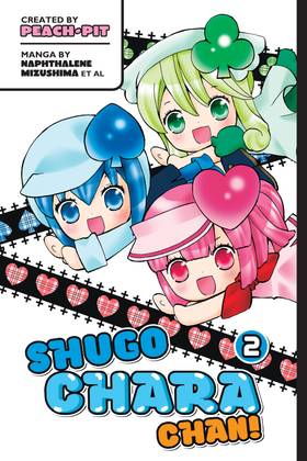 Read Shugo Chara Chan!  2 Page 1 in English