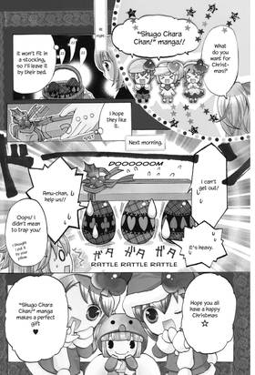 Read Shugo Chara Chan!  2 Page 9 in English