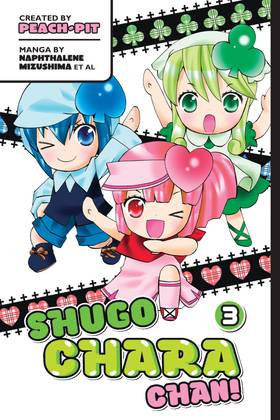 Read Shugo Chara Chan!  3 Page 1 in English