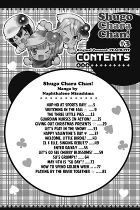 Read Shugo Chara Chan!  3 Page 4 in English