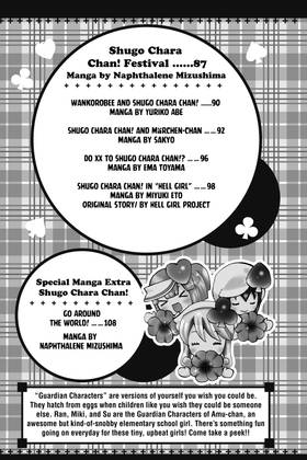 Read Shugo Chara Chan!  3 Page 5 in English