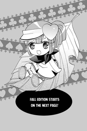 Read Shugo Chara Chan!  3 Page 6 in English
