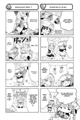 Read Shugo Chara Chan!  3 Page 8 in English