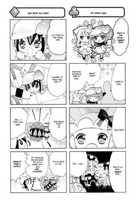 Read Shugo Chara Chan!  3 Page 9 in English