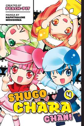 Read Shugo Chara Chan!  4 Page 1 in English