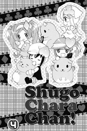 Read Shugo Chara Chan!  4 Page 3 in English