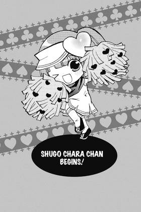 Read Shugo Chara Chan!  4 Page 6 in English