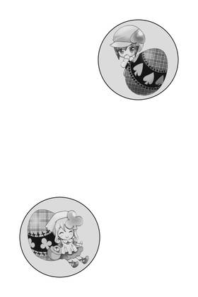 Read Shugo Chara!  1 Page 6 in English