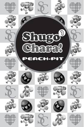 Read Shugo Chara!  1 Page 9 in English
