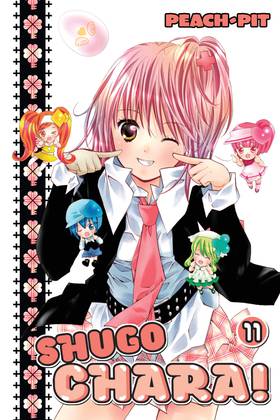 Read Shugo Chara!  11 Page 1 in English