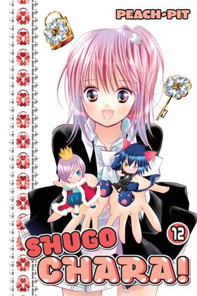 Read Shugo Chara!  12 Page 1 in English
