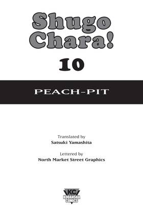 Read Shugo Chara!  10 Page 3 in English