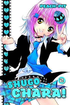 Read Shugo Chara!  2 Page 1 in English