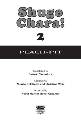 Read Shugo Chara!  2 Page 3 in English