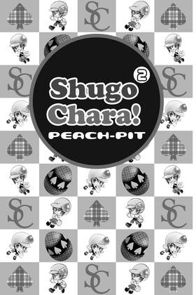 Read Shugo Chara!  2 Page 9 in English
