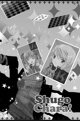 Read Shugo Chara!  2 Page 10 in English