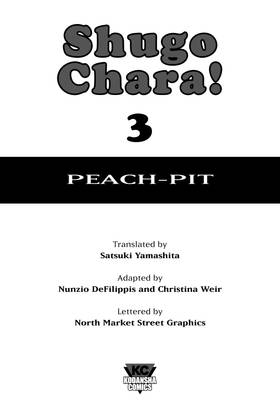Read Shugo Chara!  3 Page 3 in English