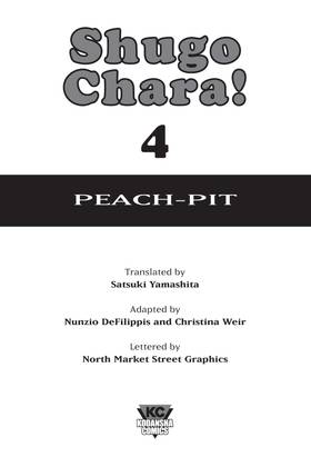 Read Shugo Chara!  4 Page 3 in English