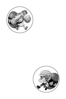 Read Shugo Chara!  3 Page 6 in English