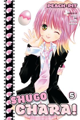 Read Shugo Chara!  5 Page 1 in English