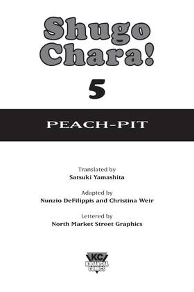 Read Shugo Chara!  5 Page 3 in English