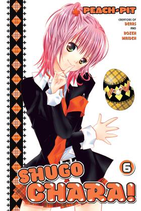 Read Shugo Chara!  6 Page 1 in English