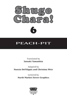 Read Shugo Chara!  6 Page 3 in English