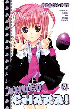 Read Shugo Chara!  7 Page 1 in English