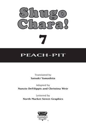 Read Shugo Chara!  7 Page 2 in English