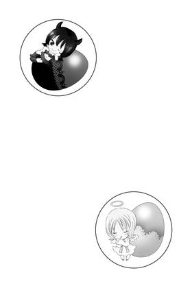 Read Shugo Chara!  7 Page 5 in English