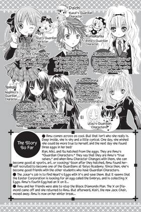 Read Shugo Chara!  7 Page 10 in English