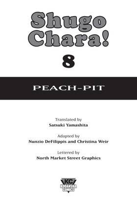 Read Shugo Chara!  8 Page 3 in English