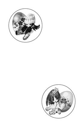 Read Shugo Chara!  8 Page 6 in English