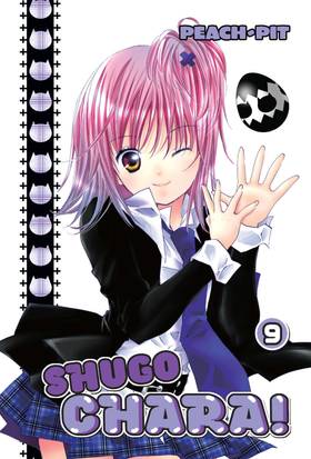Read Shugo Chara!  9 Page 1 in English