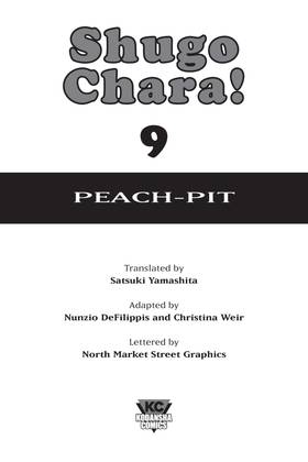 Read Shugo Chara!  9 Page 3 in English