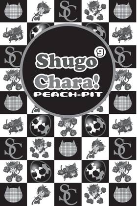 Read Shugo Chara!  9 Page 9 in English