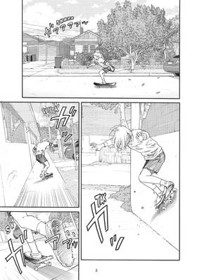 Read Sketchy  1 Page 5 in English