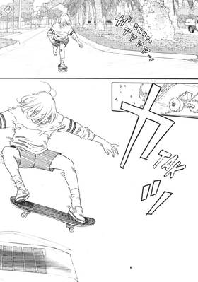 Read Sketchy  1 Page 6 in English