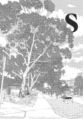 Read Sketchy  1 Page 9 in English